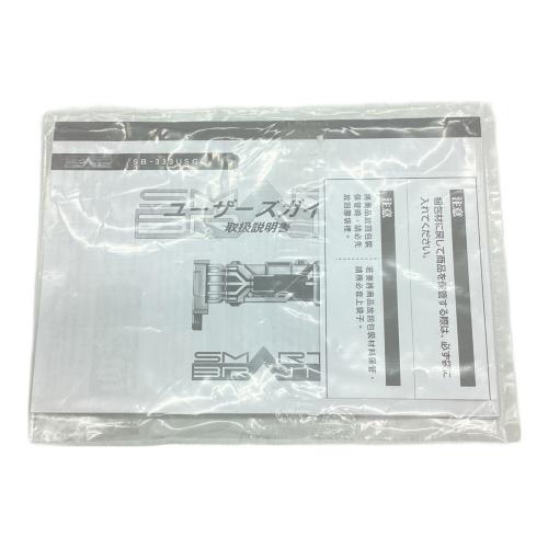 BANDAI (バンダイ) 仮面ライダー コンプリートセレクションモディフィケーション デルタギア デルタムーバーのみ動作不可