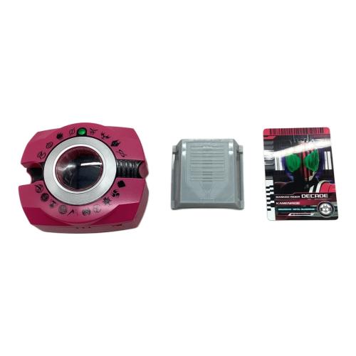 BANDAI (バンダイ) DXネオディケイドライバー 仮面ライダージオウ