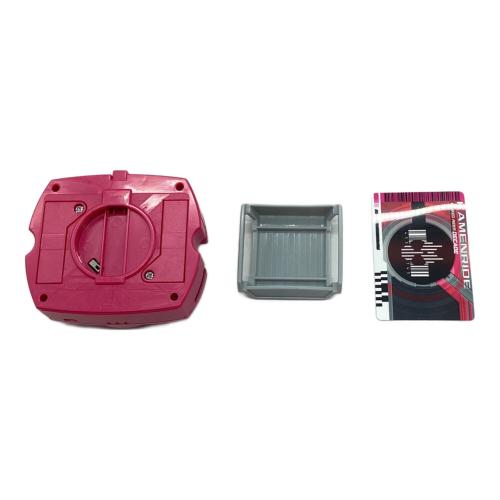 BANDAI (バンダイ) DXネオディケイドライバー 仮面ライダージオウ