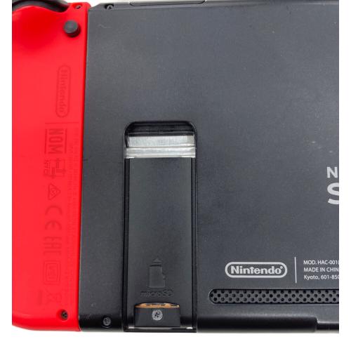 Nintendo (ニンテンドー) Nintendo Switch 背面フタ欠品 HAC-001(-01) -