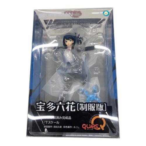 quesQ (キューズキュー) フィギュア 宝多六花 制服版 PVC製塗装済み完成品