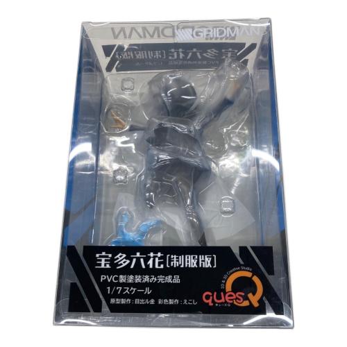 quesQ (キューズキュー) フィギュア 宝多六花 制服版 PVC製塗装済み完成品