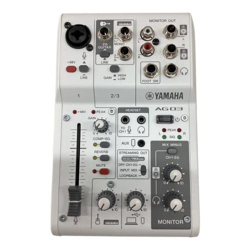 YAMAHA (ヤマハ) ライブストリーミングミキサー AG03MK2