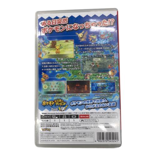 Nintendo Switch用ソフト ポケモン不思議のダンジョン 救助隊DX CERO A (全年齢対象)