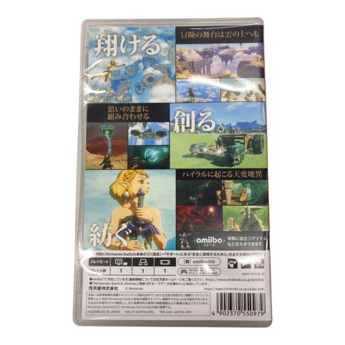Nintendo Switch用ソフト ゼルダの伝説 ティアーズ オブ ザ キングダム CERO B (12歳以上対象)