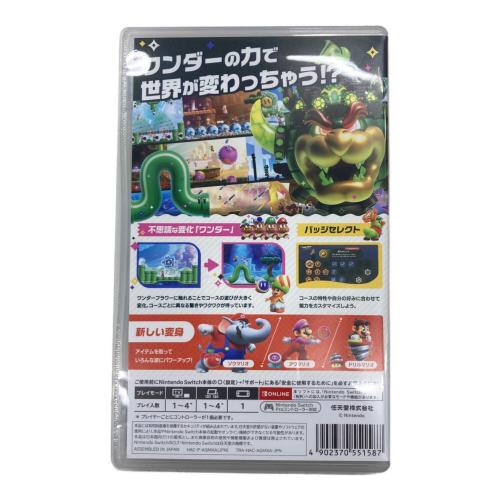 Nintendo Switch用ソフト スーパーマリオブラザーズ ワンダー CERO A (全年齢対象)