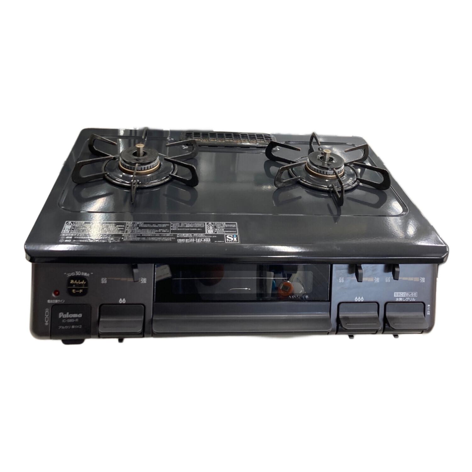 安心の6ヶ月保証付！！Paloma 都市ガステーブル 2017年製 売ります