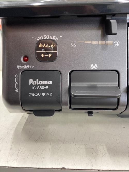 Paloma (パロマ) 都市ガステーブル PSTGマーク有 IC-S89-R 2023年製