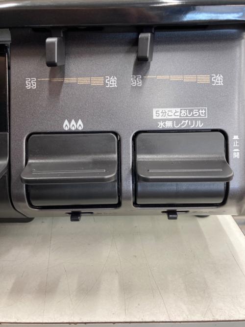 Paloma (パロマ) 都市ガステーブル PSTGマーク有 IC-S89-R 2023年製