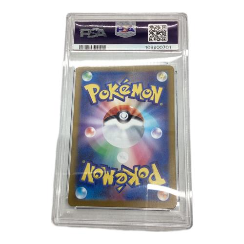 カジッチュ　077/066 AR PSA10