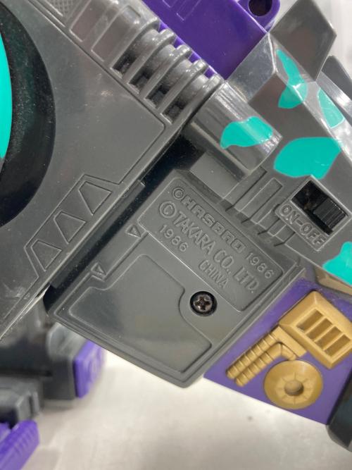 男の子おもちゃ ギガストーム デストロン トランスフォーマー ビーストウォーズ