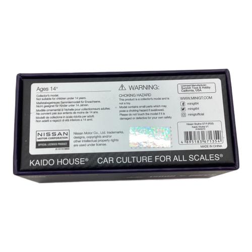 KAIDO HOUSE (カイドーハウス) ミニカー MINI GT 1/64 Nissan スカイライン GT-R R33 Works V1 (右ハンドル) [KHMG072]