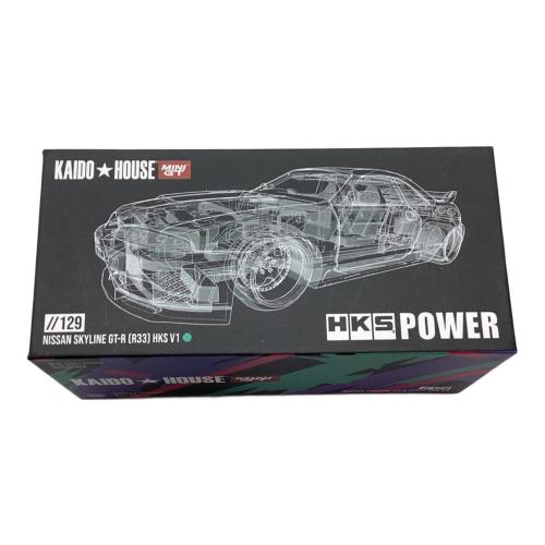 KAIDO HOUSE (カイドーハウス) ミニカー MINI GT 1/64 Nissan スカイライン GT-R R33 HKS V1(右ハンドル)  [KHMG129]