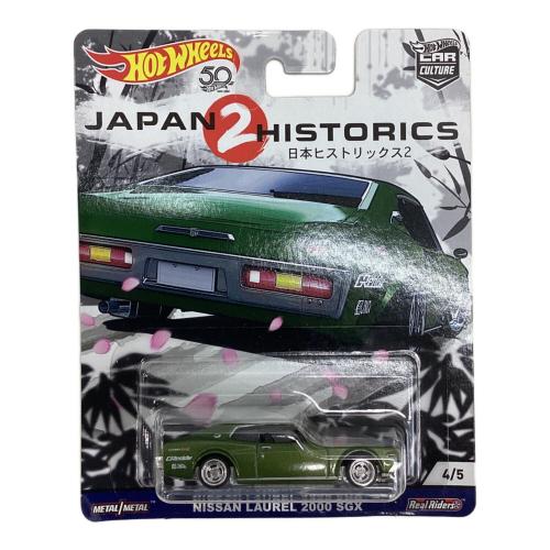 HOT WHEELS (ホットウィールズ) ミニカー 1/64 NISSAN LAUREL 2000 SGX 「Hot Wheels カーカルチャー Japan Historics 2」 [FLC05]