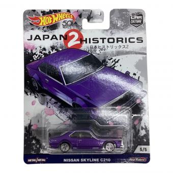 HOT WHEELS (ホットウィールズ) ミニカー 1/64 NISSAN SKYLINE C210 「Hot Wheels カーカルチャー Japan Historics 2」 [FLC06]