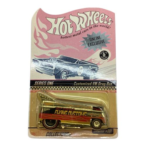 HOT WHEELS (ホットウィールズ) ミニカー Customized VW Drag Bus ONLINE EXLUSIVE