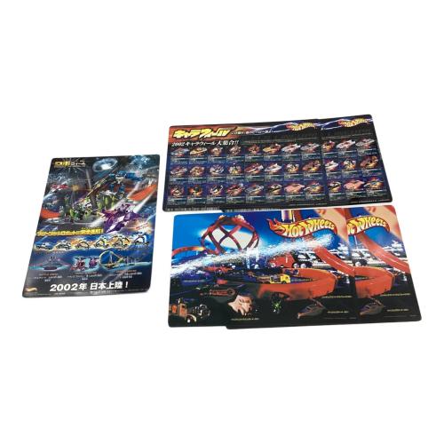HOT WHEELS (ホットウィールズ) ミニカー 下敷き5枚セット