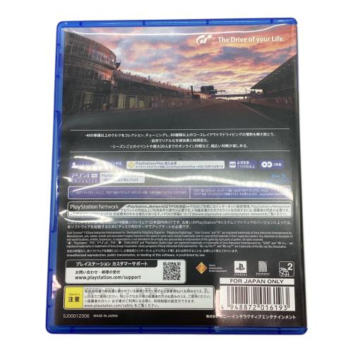Playstation4用ソフト グランツーリスモ7 CERO A (全年齢対象)