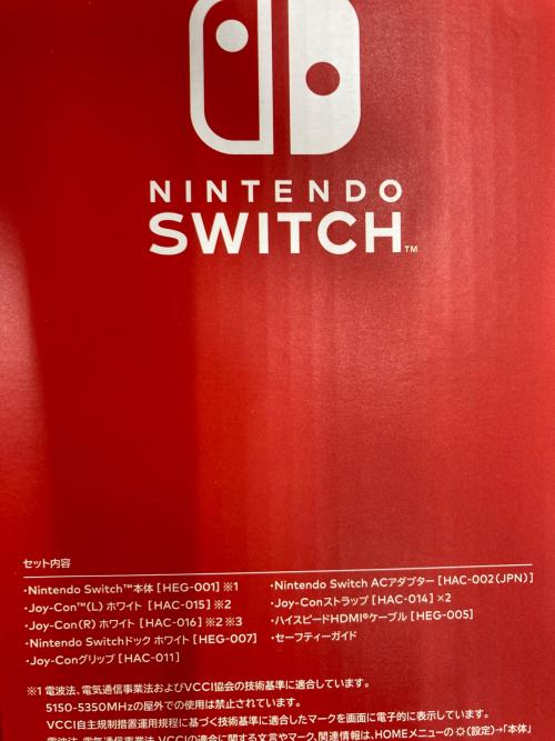 Nintendo (ニンテンドー) Nintendo Switch(有機ELモデル) HEG-001 -