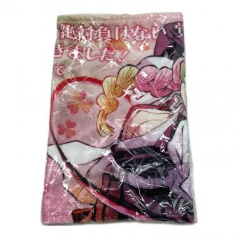 鬼滅の刃 (キメツノヤイバ) キャラクターグッズ 柱の格言タオル 甘露寺蜜璃