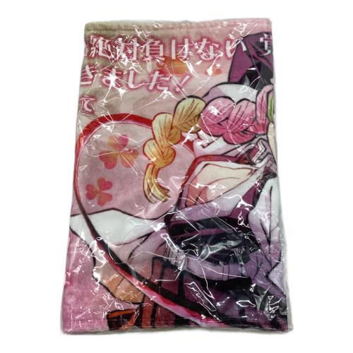 鬼滅の刃 (キメツノヤイバ) キャラクターグッズ 柱の格言タオル 甘露寺蜜璃