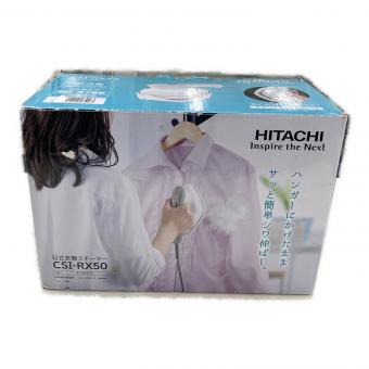 HITACHI (ヒタチ) 衣類スチーマー CSI-RX50 2023年製