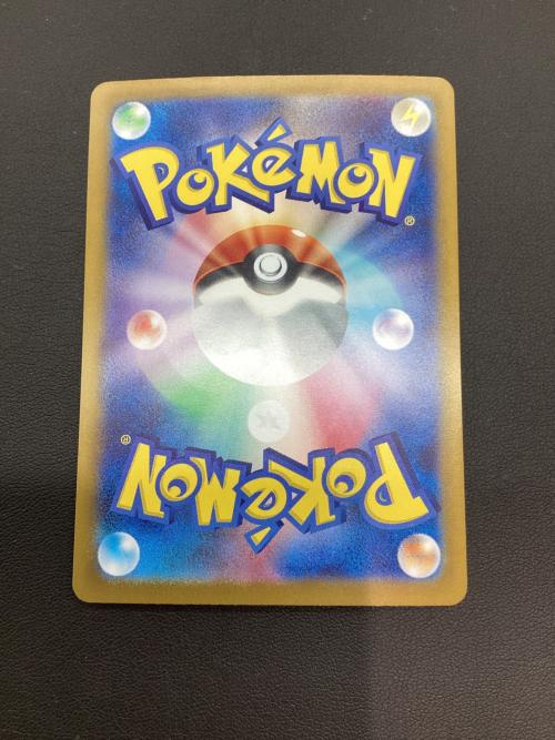 ポケモンカード ピカチュウex 236/187 UR テラスタルフェスex