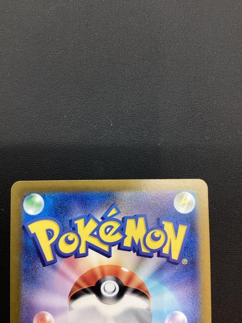 ポケモンカード ピカチュウex 236/187 UR テラスタルフェスex