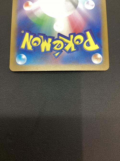 ポケモンカード ピカチュウex 236/187 UR テラスタルフェスex