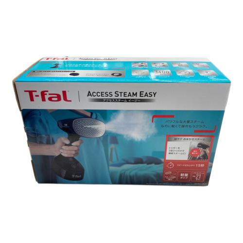T-Fal (ティファール) アクセススチームイージー