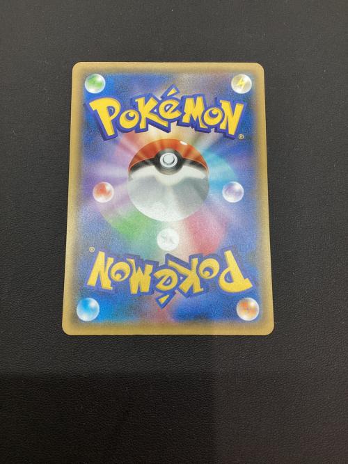 ポケモンカード ピカチュウ 208/S-P