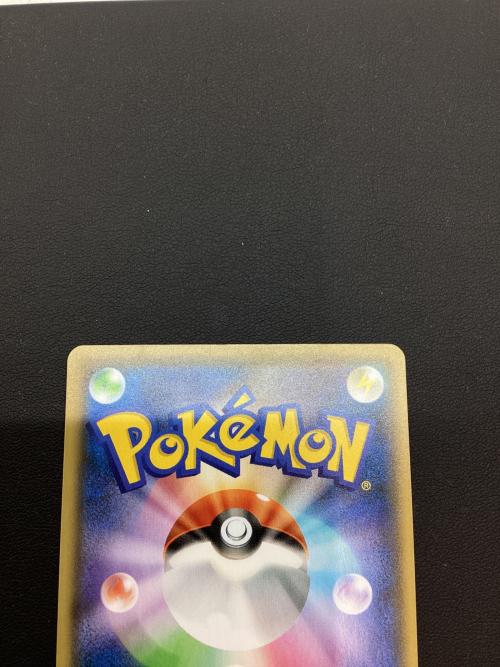 ポケモンカード ピカチュウ 208/S-P