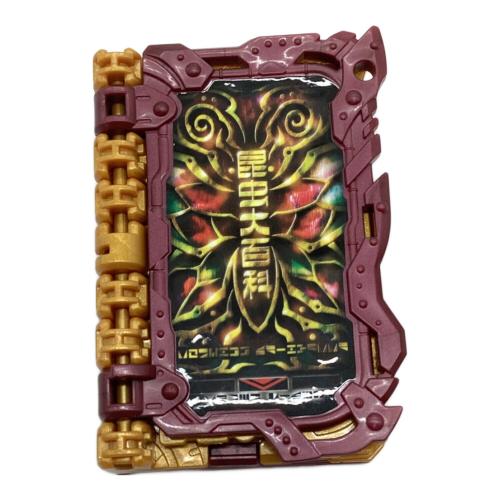 仮面ライダーセイバー (カメンライダーセイバー) 仮面ライダー DX エンケイケンノロシ