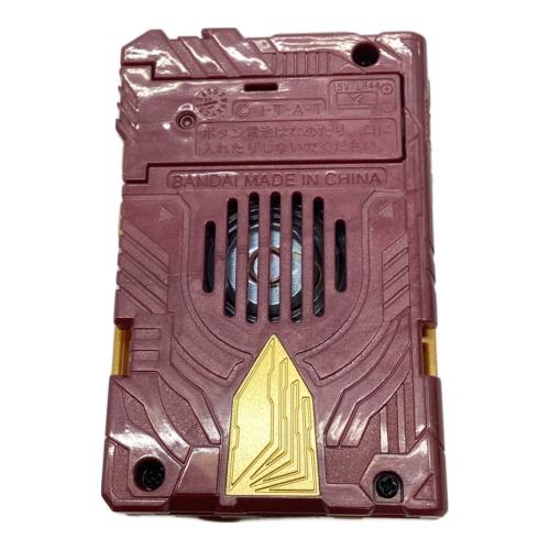 仮面ライダーセイバー (カメンライダーセイバー) 仮面ライダー DX エンケイケンノロシ