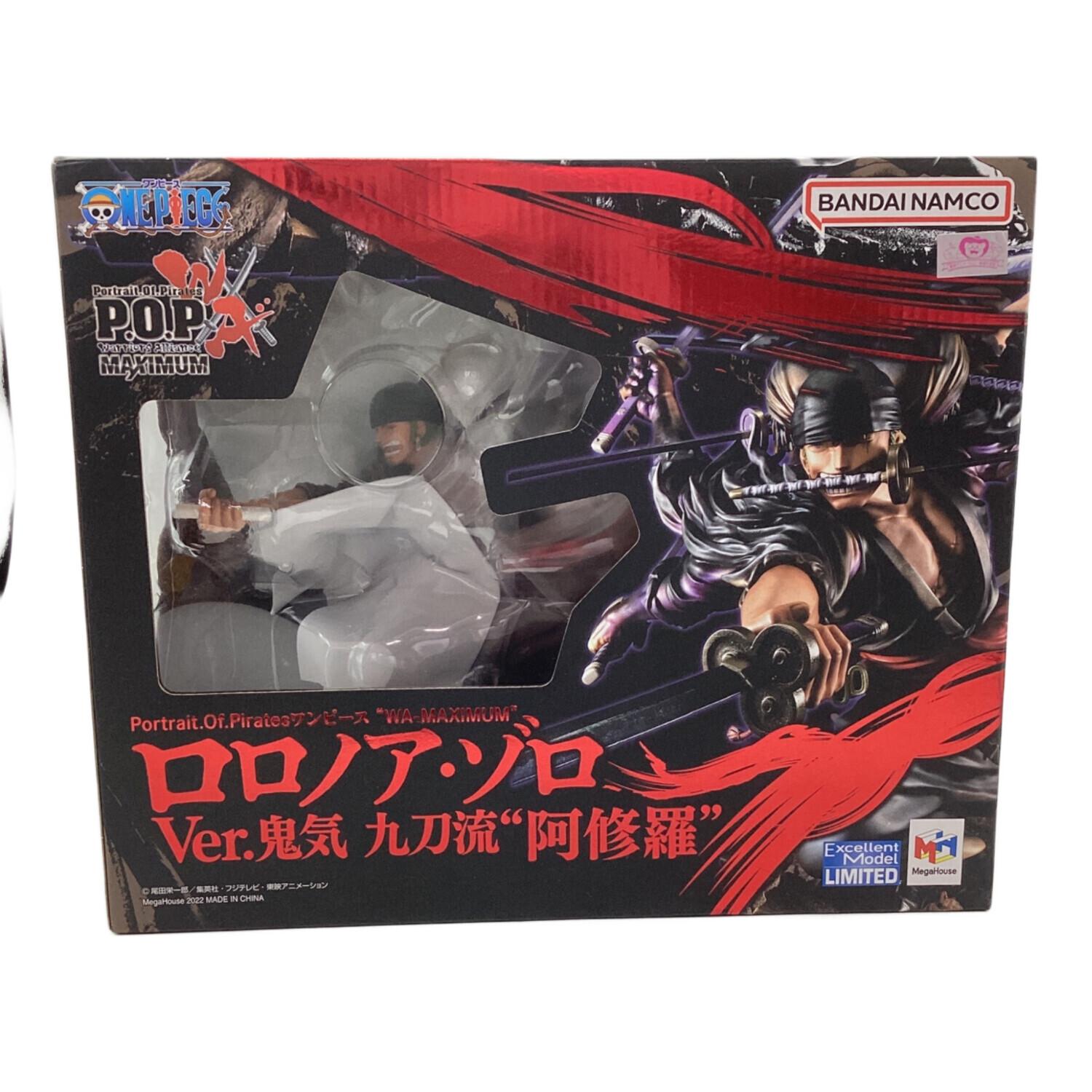 P.O.Pワンピース“WA-MAXIMUM”ロロノア・ゾロ鬼気 九刀流“阿修羅” POP