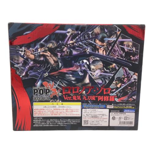 Megahouse (メガハウス) フィギュア ロロノア・ゾロ Ver. 鬼魂 九刀流 阿修羅 P.O.P ワンピース WA-MAXIMUM