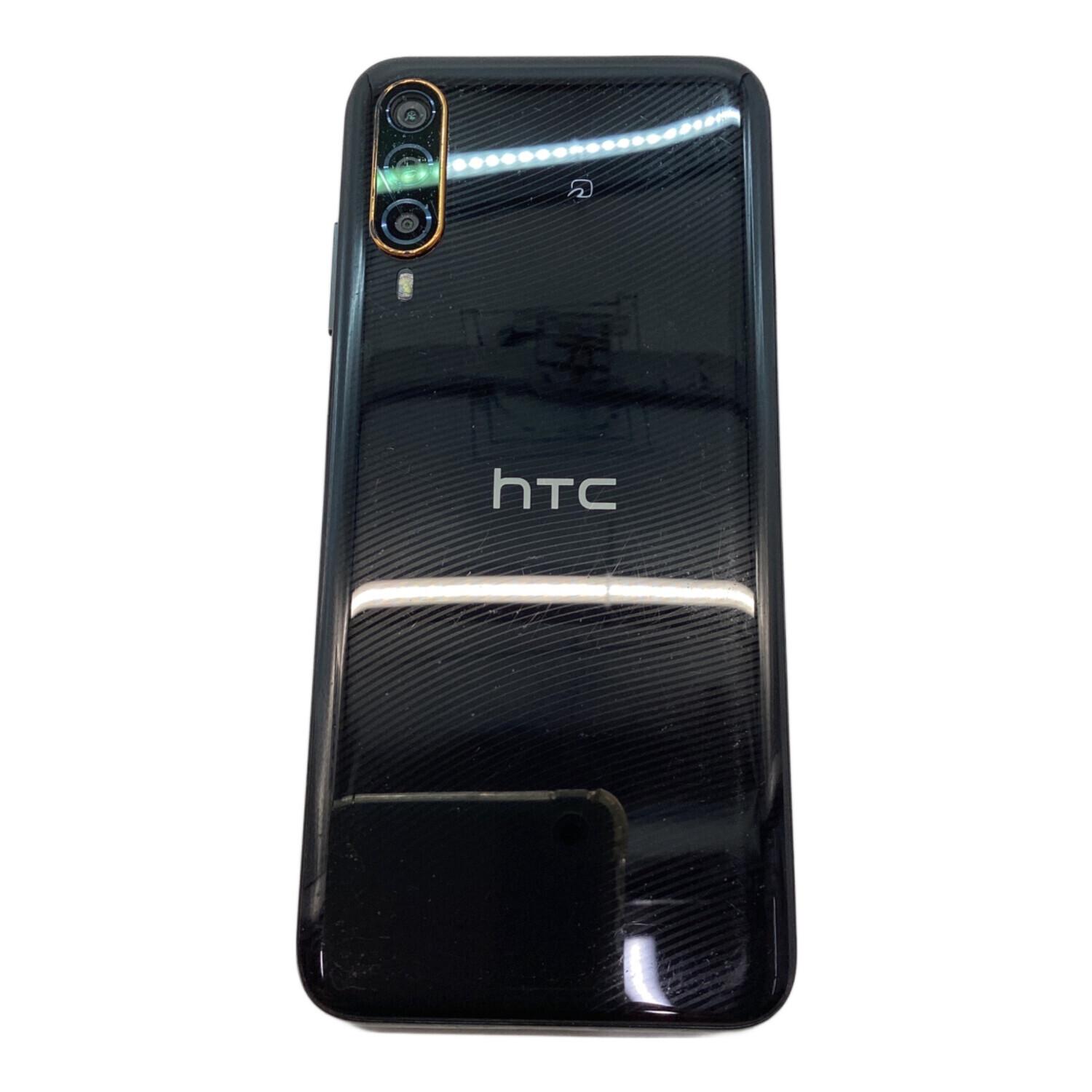 【新品未開封】HTC Desire 22 pro 一括購入済み 残債なし 新品未開封】HTC Desire 22 pro 一括購入済み 残債なし