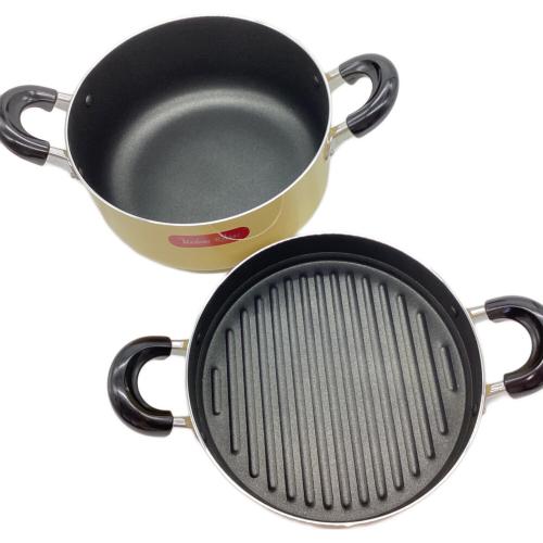 マダムリファイン 両手鍋フライパンセット イエロー