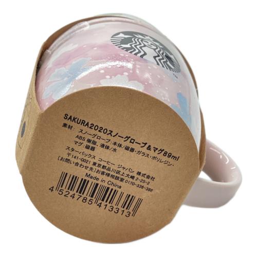 STARBUCKS COFFEE (スターバックスコーヒー) スノーグローブマグ SAKURA2020