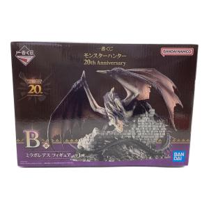 モンスターハンター フィギュア ミラボレアス 「一番くじ モンスターハンター 20th Anniversary」 B賞