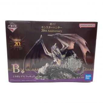 モンスターハンター フィギュア ミラボレアス 「一番くじ モンスターハンター 20th Anniversary」 B賞
