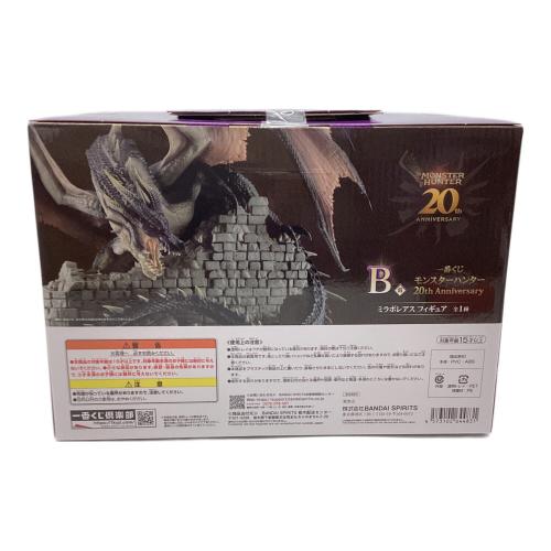 モンスターハンター フィギュア ミラボレアス 「一番くじ モンスターハンター 20th Anniversary」 B賞