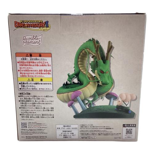 ドラゴンボール フィギュア Revible Moment ウーロン＆神龍 「一番くじ ドラゴンボール DRAGON HISTORY II」 B賞 フィギュア ]