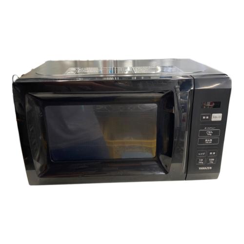 YAMAZEN (ヤマゼン) 電子レンジ YRM-HF171 2024年製 50Hz／60Hz