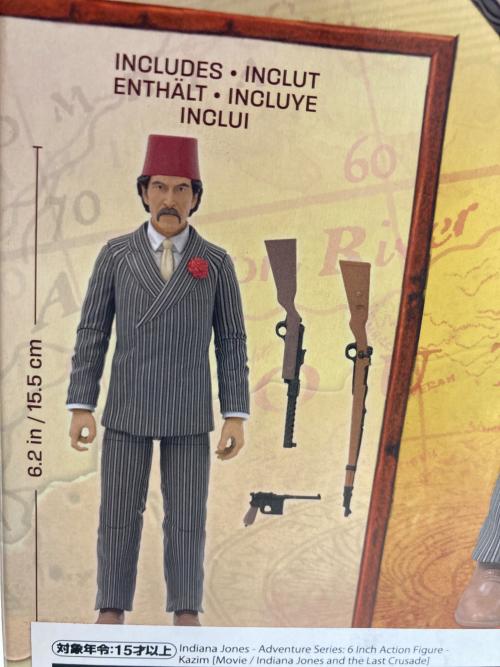 Hasbro (ハズブロ) フィギュア インディージョーンズ カジム