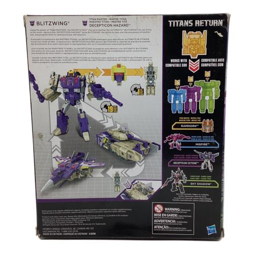 Hasbro (ハズブロ) 男の子おもちゃ トランスフォーマー ブリッツウィング タイタンズリターン