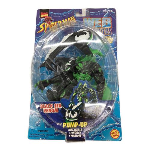 MARVEL (マーベル) フィギュア ヴェノム