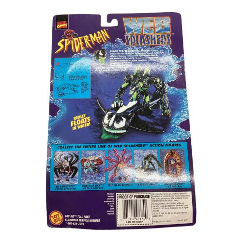 MARVEL (マーベル) フィギュア ヴェノム