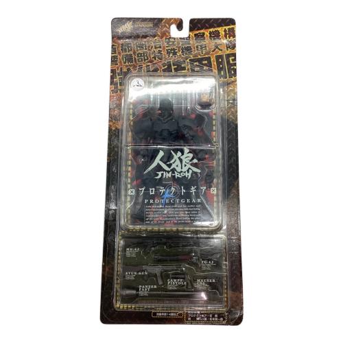 XEBEC (ジーベック) フィギュア 人狼 プロテクトギア