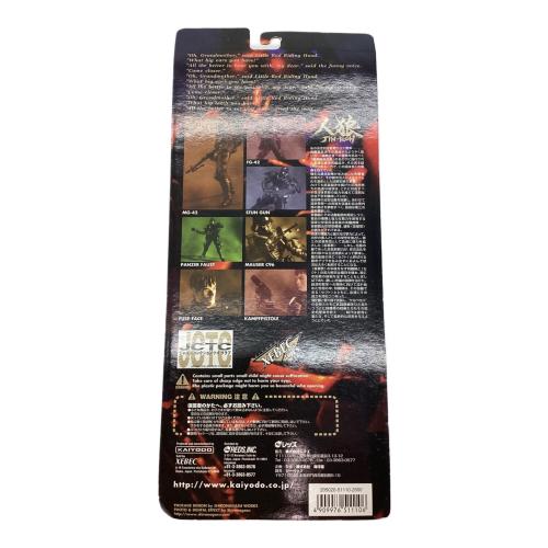 XEBEC (ジーベック) フィギュア 人狼 プロテクトギア